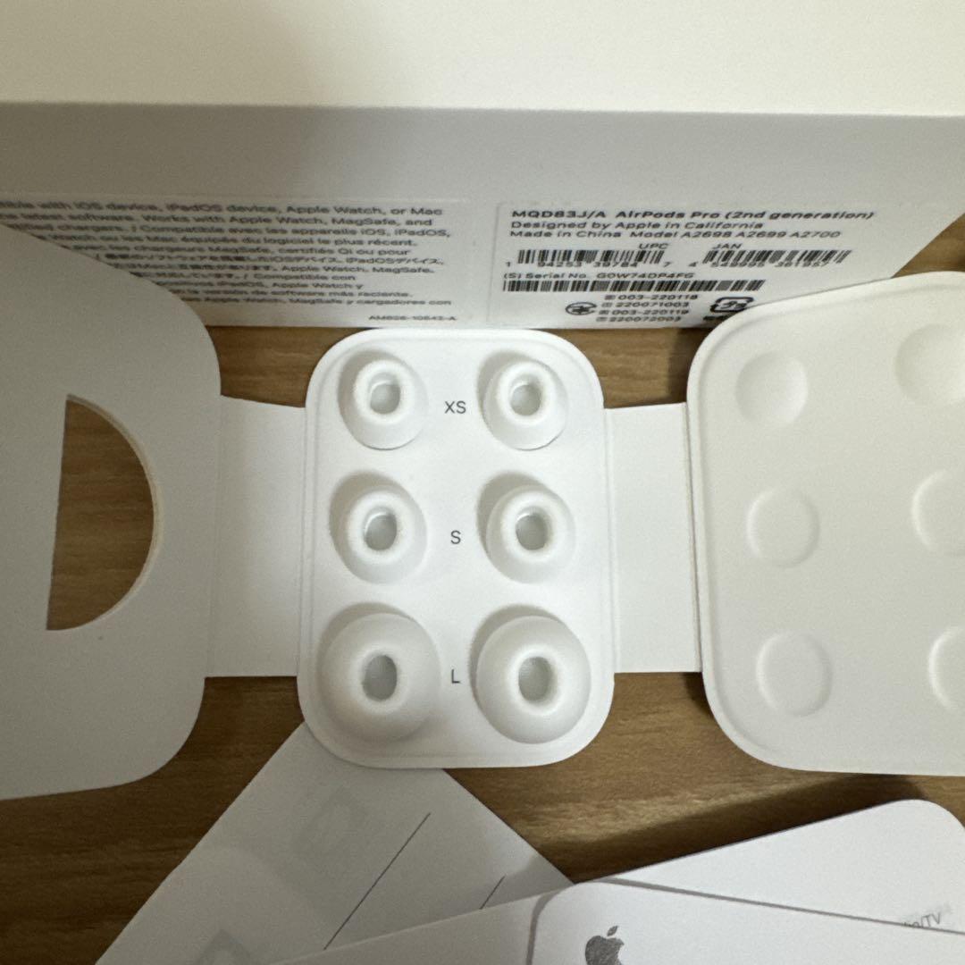 h*n様 Apple AirPods Pro 第二世代 A2698 MagSaf