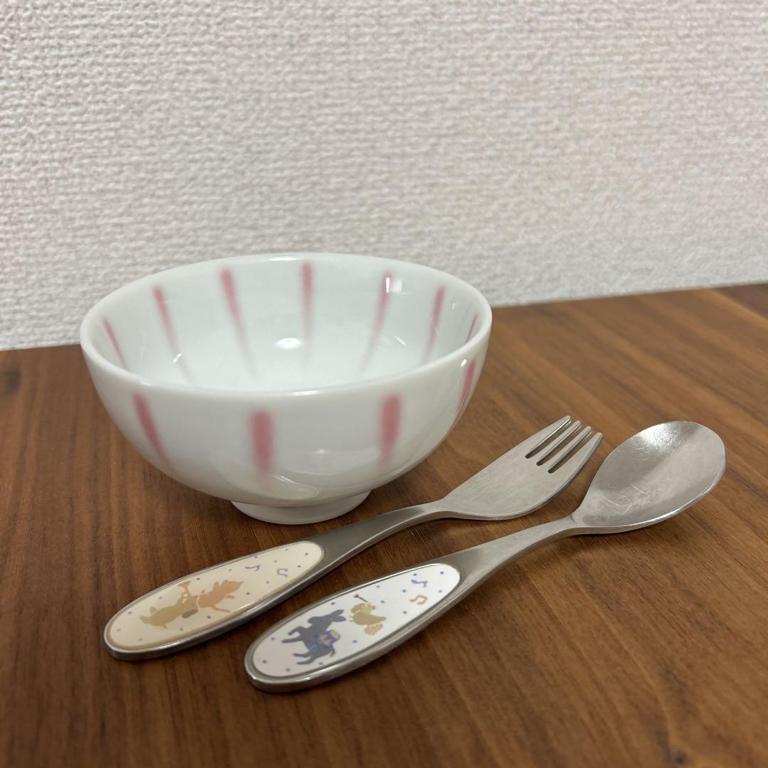 NARUMI ナルミCROWN KIDS クラウンキッズ子どもベビー茶碗