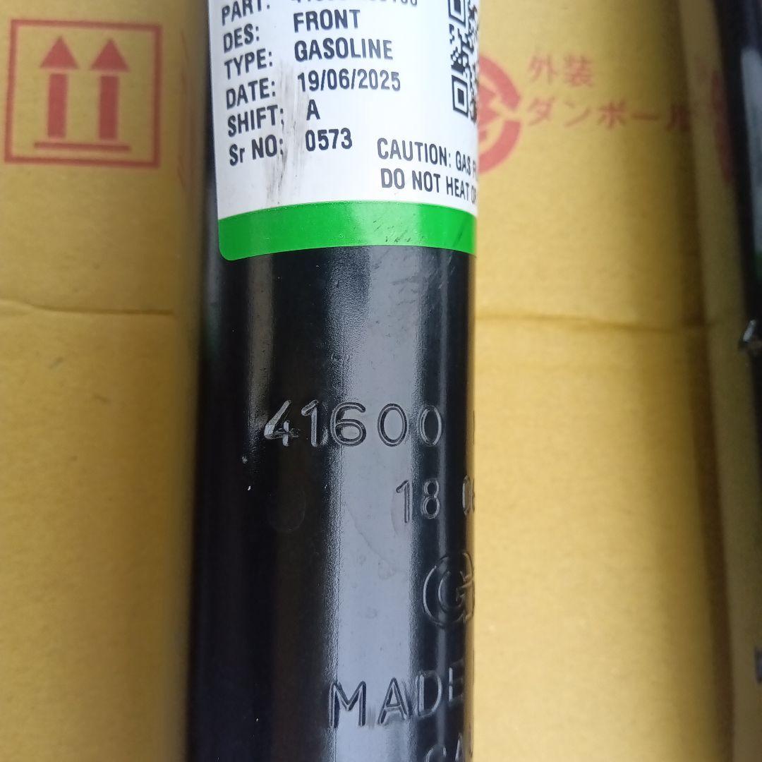 ジムニーノマド(JC74W)用純正サスペンション一式(純正・新品) ジムニーノマド(JC74W)用純正サスペンション一式(純正・新品)