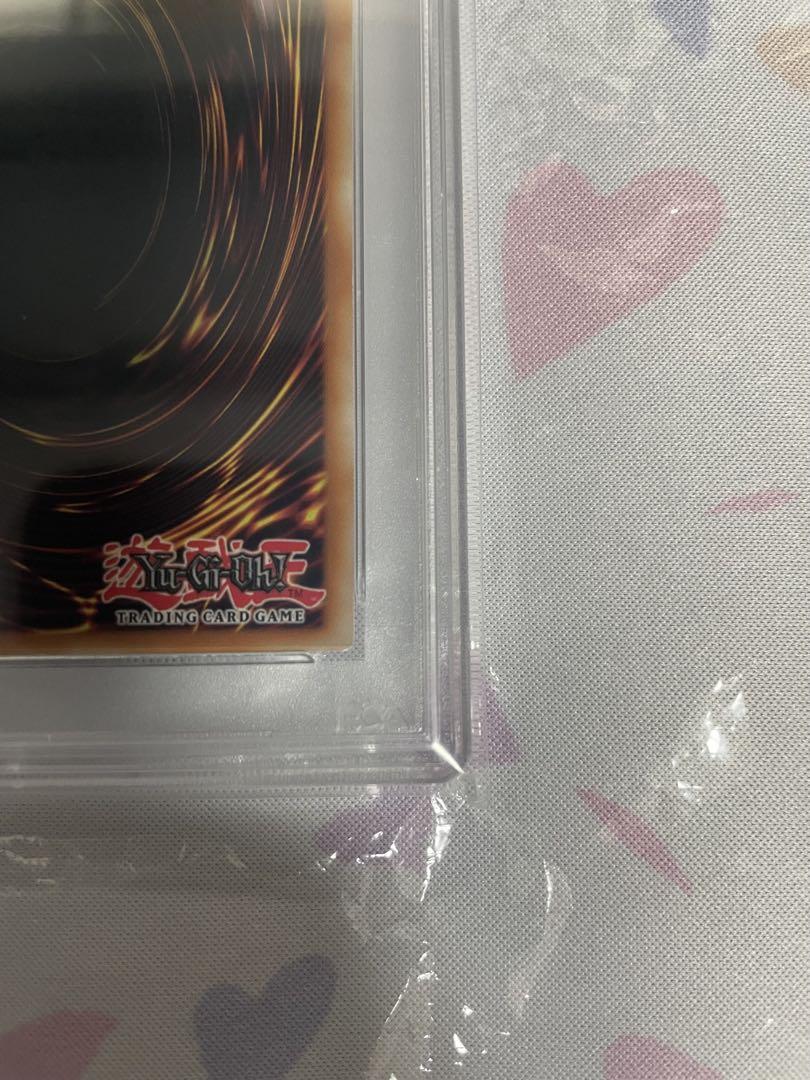 遊戯王 万物創世龍 英語版 EU版 PSA10 スターライトレア - メルカリ