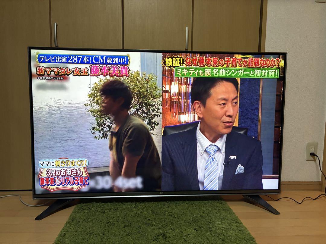 LG 60インチ 4K液晶テレビ/60UH7500 - メルカリ