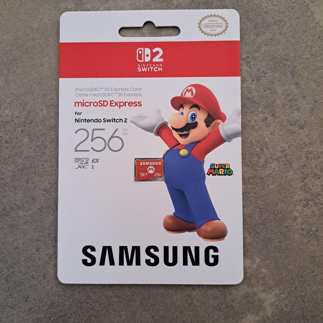 【新品未開封】Samsung microSD Expressカード 256GB