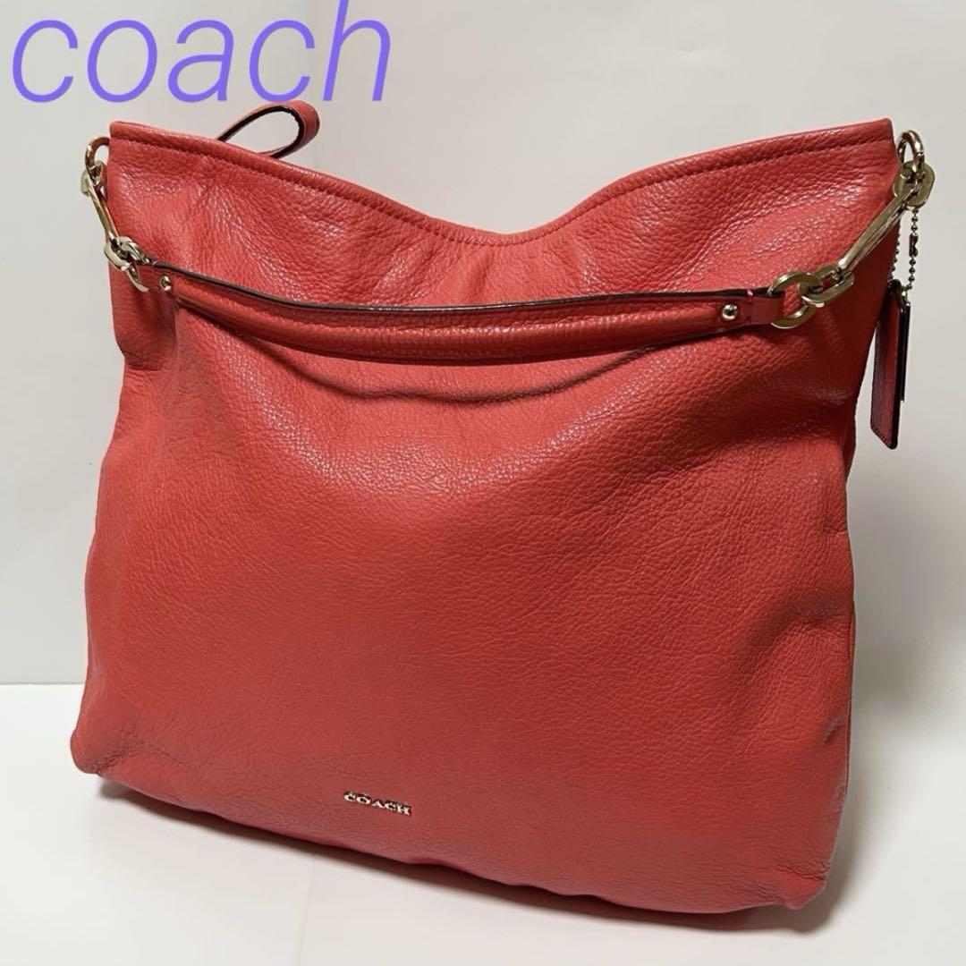 美品 coach コーチ 2WAY レザー ショルダーバッグ