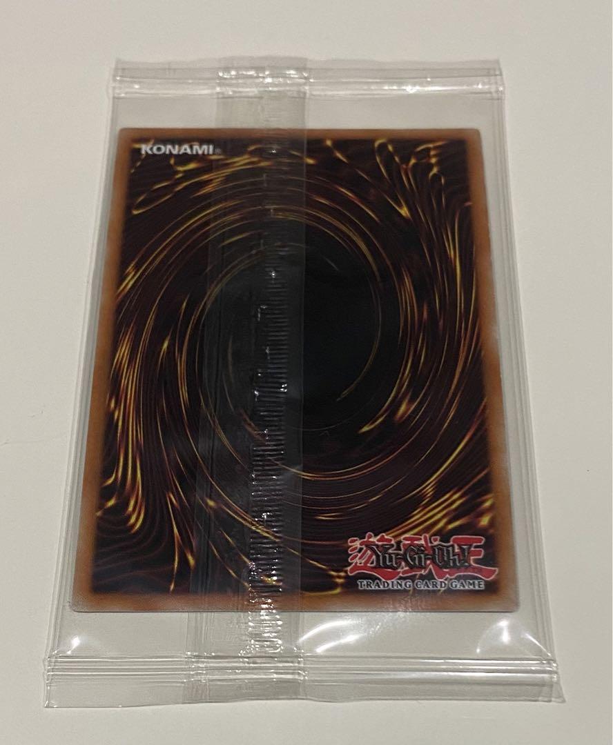 Noritoshi in Darkest Rainment 黒衣之詔刀師 未開封