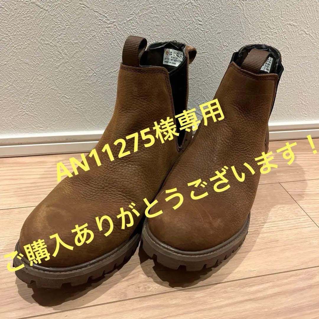 Timberland ティンバーランド サイドゴアブーツ