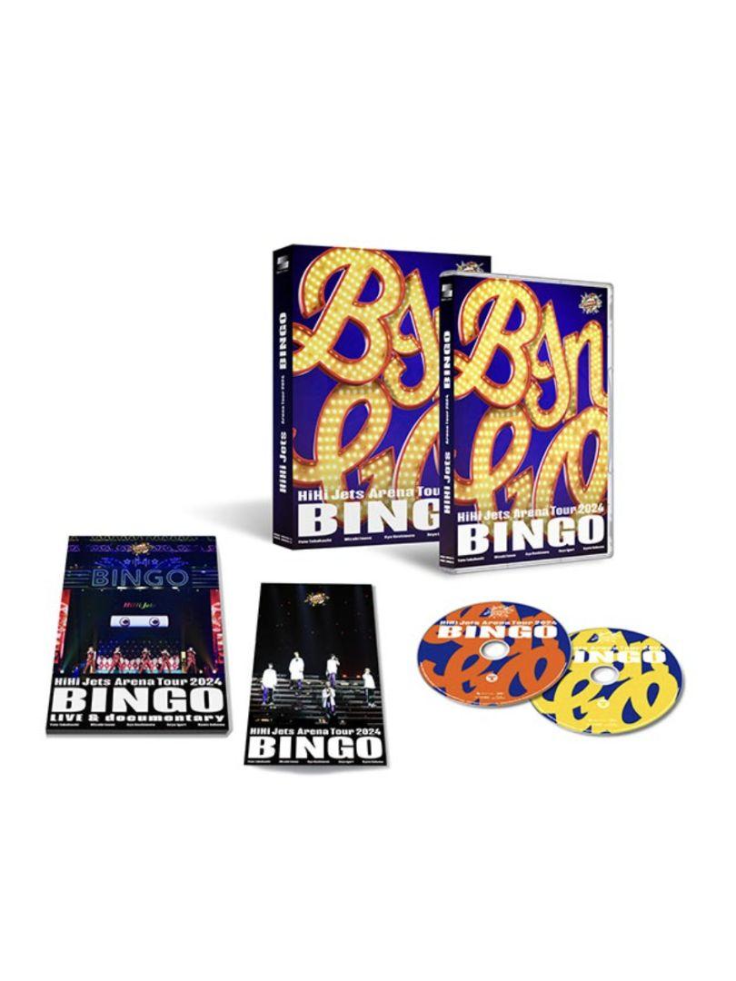 【新品未開封DVD】HiHi Jets Arena Tour2024 BINGO