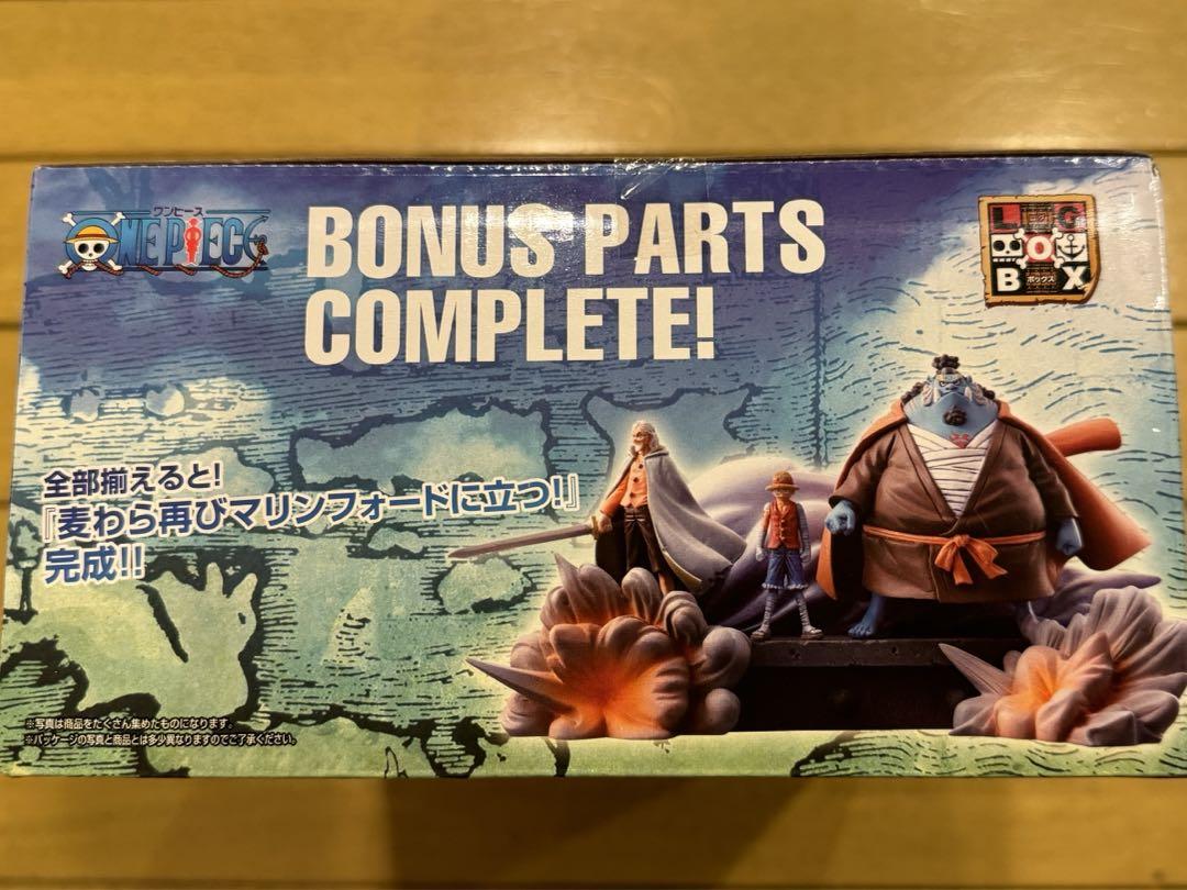 新品未使用!ONEPIECE LOGBOX 戦火の残り火そして新たなる旅立ち 新品未使用!ONEPIECE LOGBOX 戦火の残り火そして新たなる旅立ち