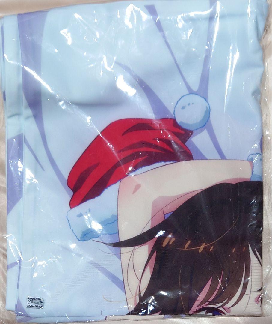 彼女、お借りします 水原千鶴 サンタ あにしゅが　抱き枕カバー