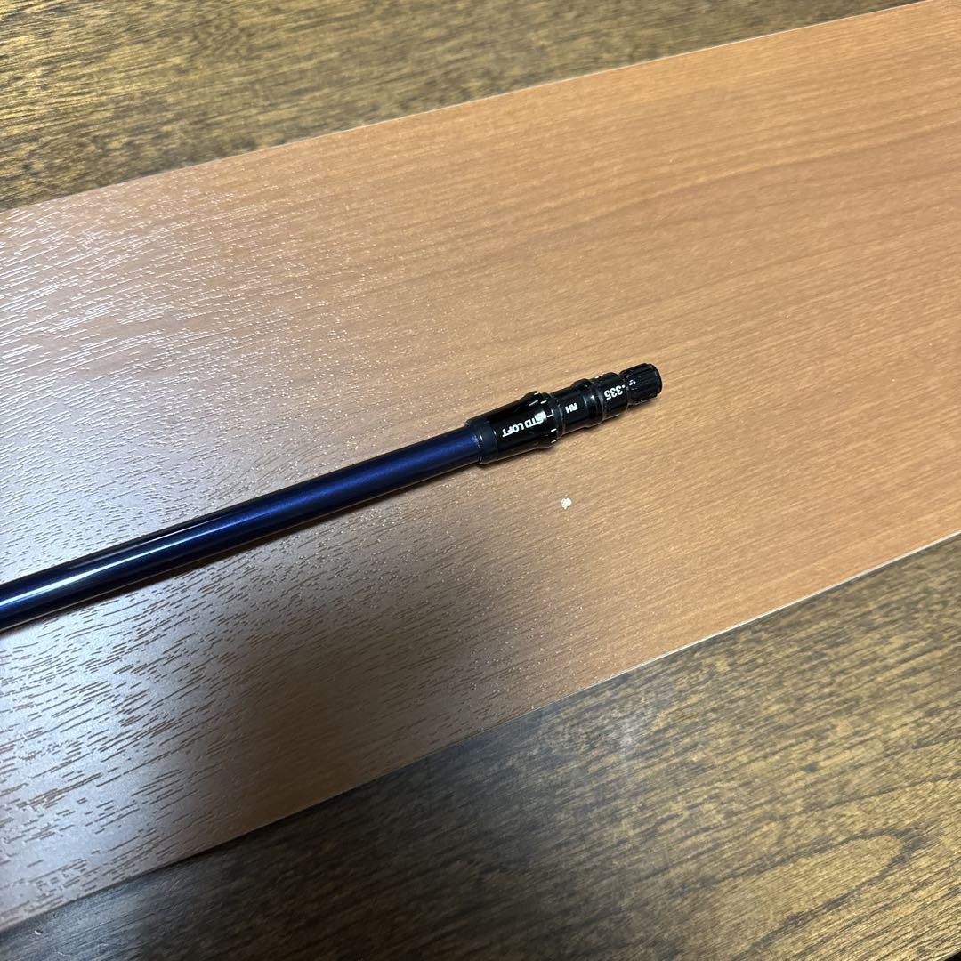 美品テーラーメイド QI10MAX外しディアマナブルーTM50S 1W用