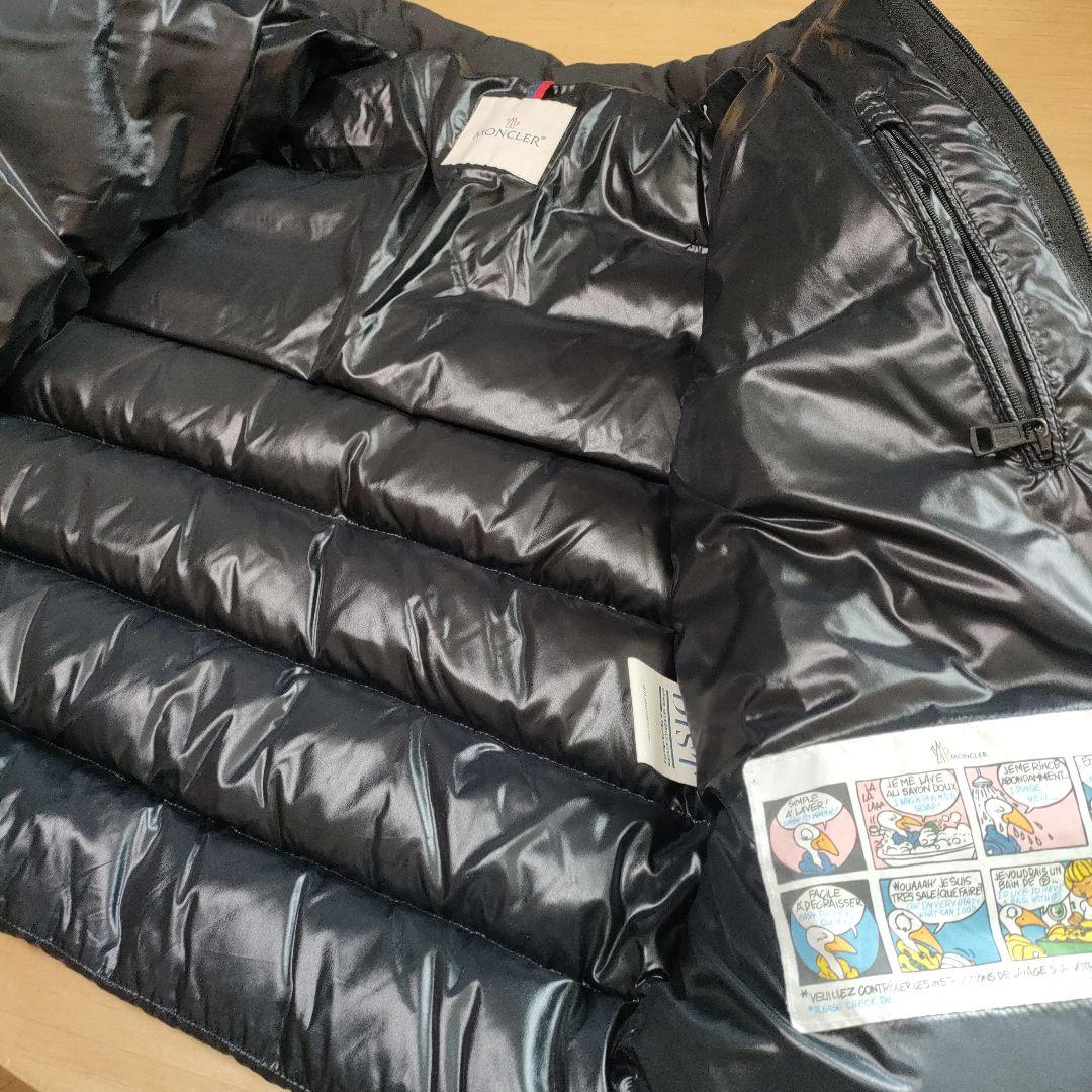 未使用✨モンクレール MONCLER BRUELダウンジャケット ブリュエル