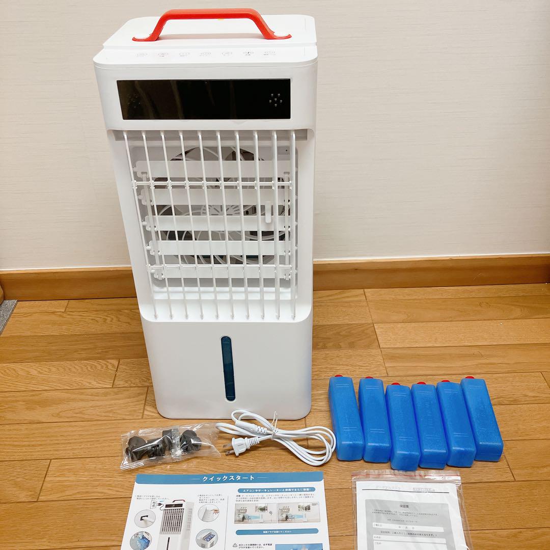 冷風機 冷風扇 10L 静音 首振り 冷風モードSi6000