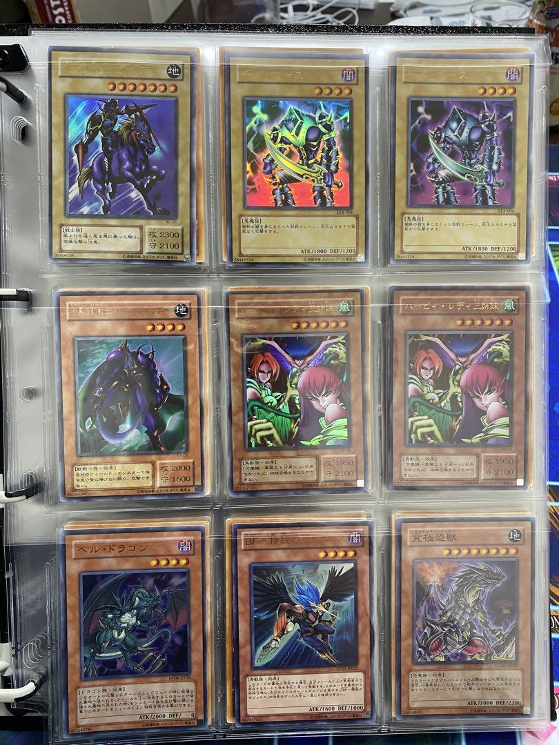 熱販売 hope様専用)遊戯王大量まとめ売り - メルカリ 遊戯王OCG デュエルモンスターズ