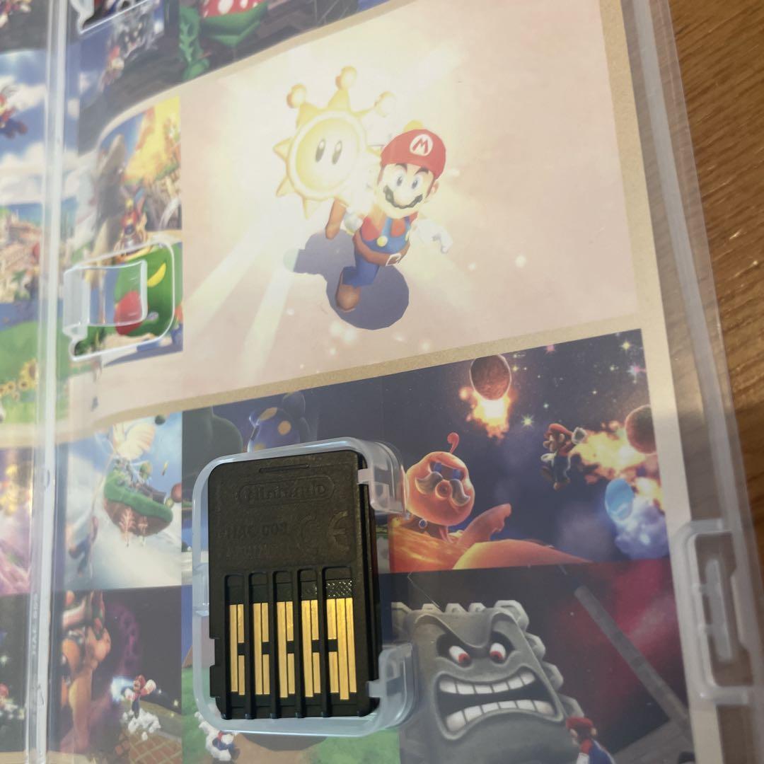 Nintendo Switch SUPER MARIO 3D COLLECTION