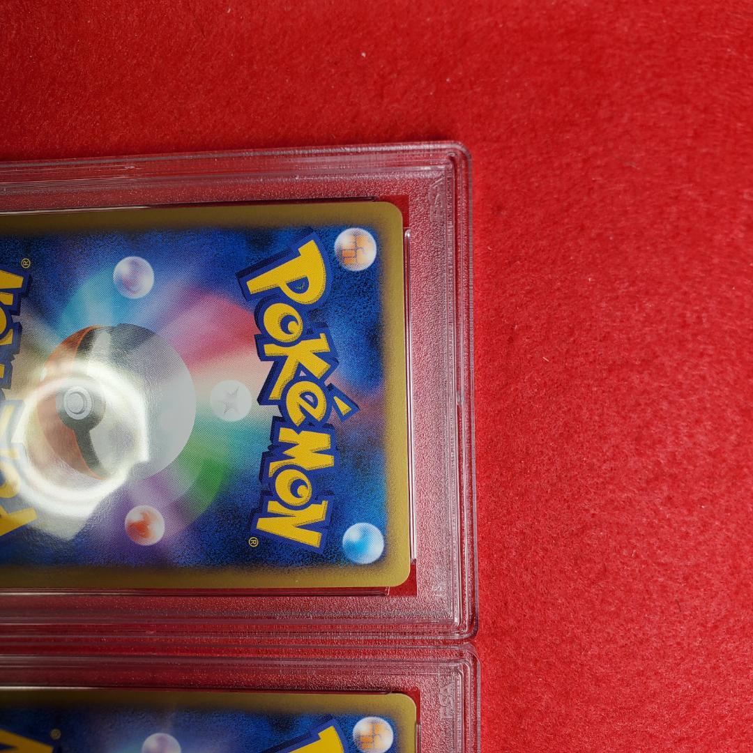 PSA6PSA8 ホウオウ　LEGEND 1st エディション セット ホウオウLEGEND:初版(☆){炎}〈-〉[L1-r] – 晴れる屋2