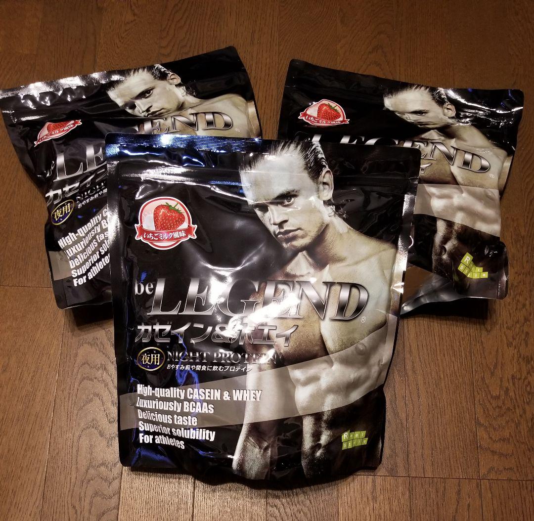 ビーレジェンド【いちごミルク風味】1kg×3袋 専用スプーン×1