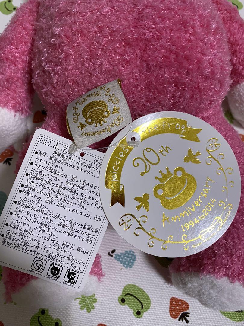 かえるのピクルス 20周年記念 ポージングピクルス Mサイズ ベリー