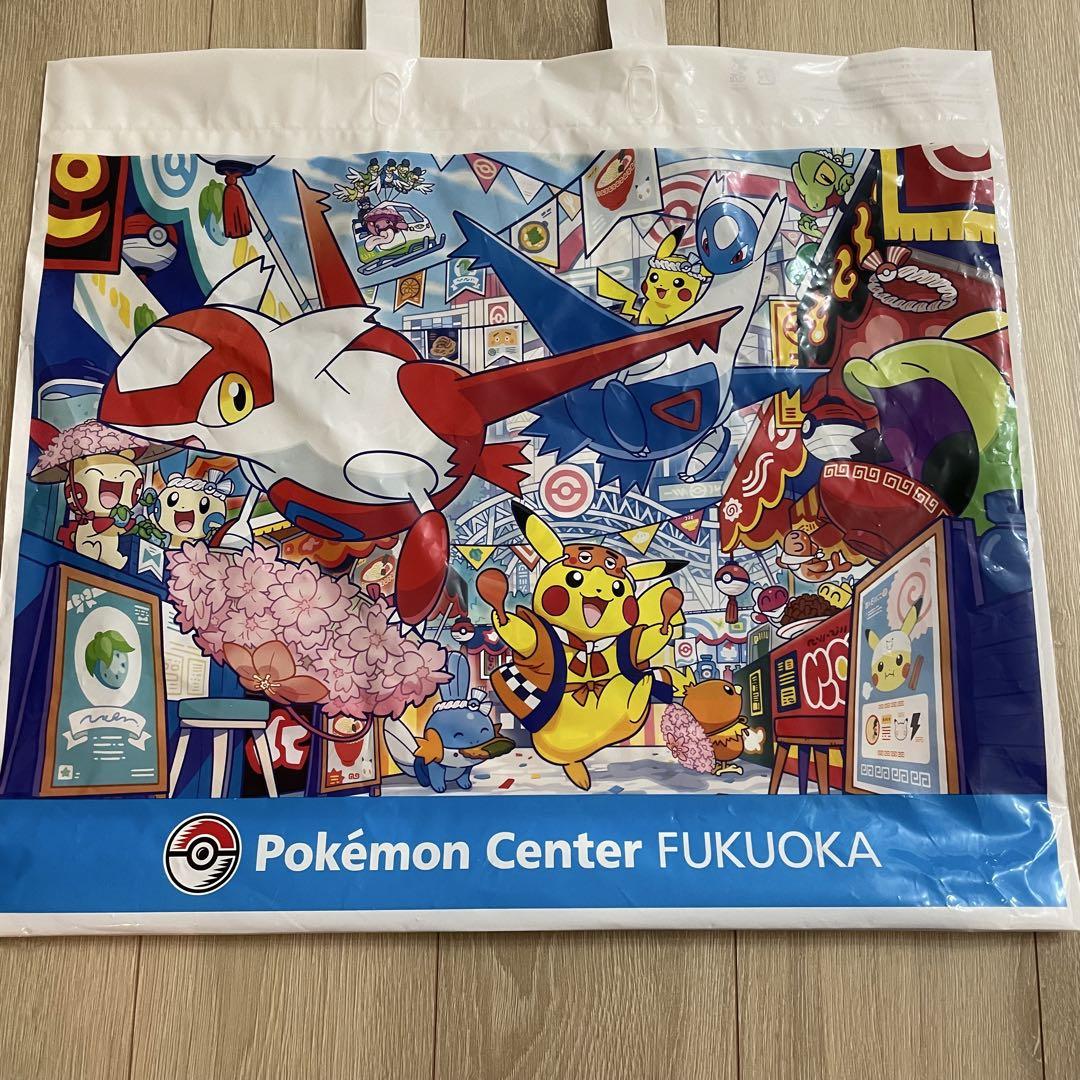 福岡限定】ポケモンセンターフクオカRぬいぐるみ ピカチュウ