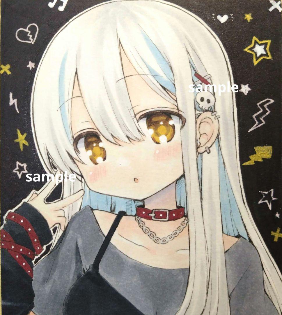手描きイラスト　オリジナルイラスト　ロック　小色紙