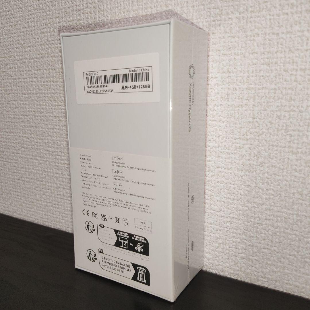 【即発送】Redmi 14C 未開封 黒