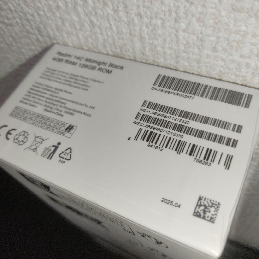 【即発送】Redmi 14C 未開封 黒