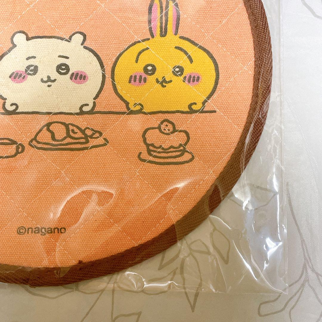 ちいかわ　鍋敷き　ハチワレ　うさぎ