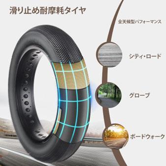 MOVE X等 ロードタイヤ ２本 24×4.0 スピードスタータイプ