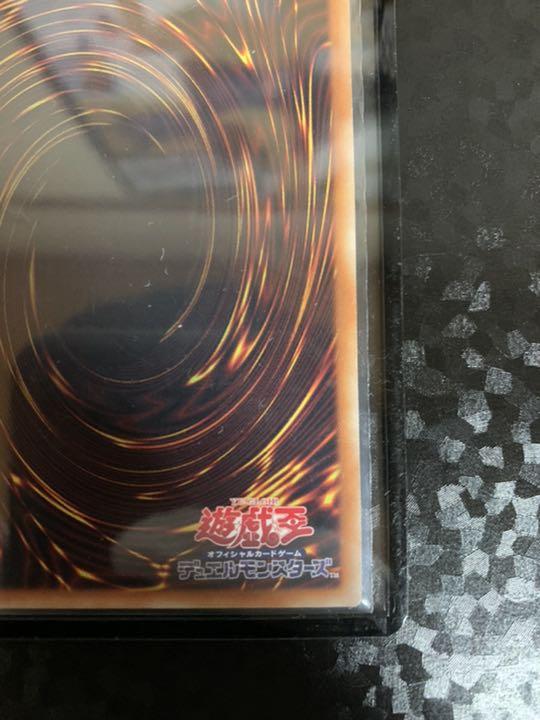遊戯王　閃刀姫　ロゼ　20th 遊戯王】 閃刀姫-ロゼ IGAS(1011)/20thシク の買取・査定価格