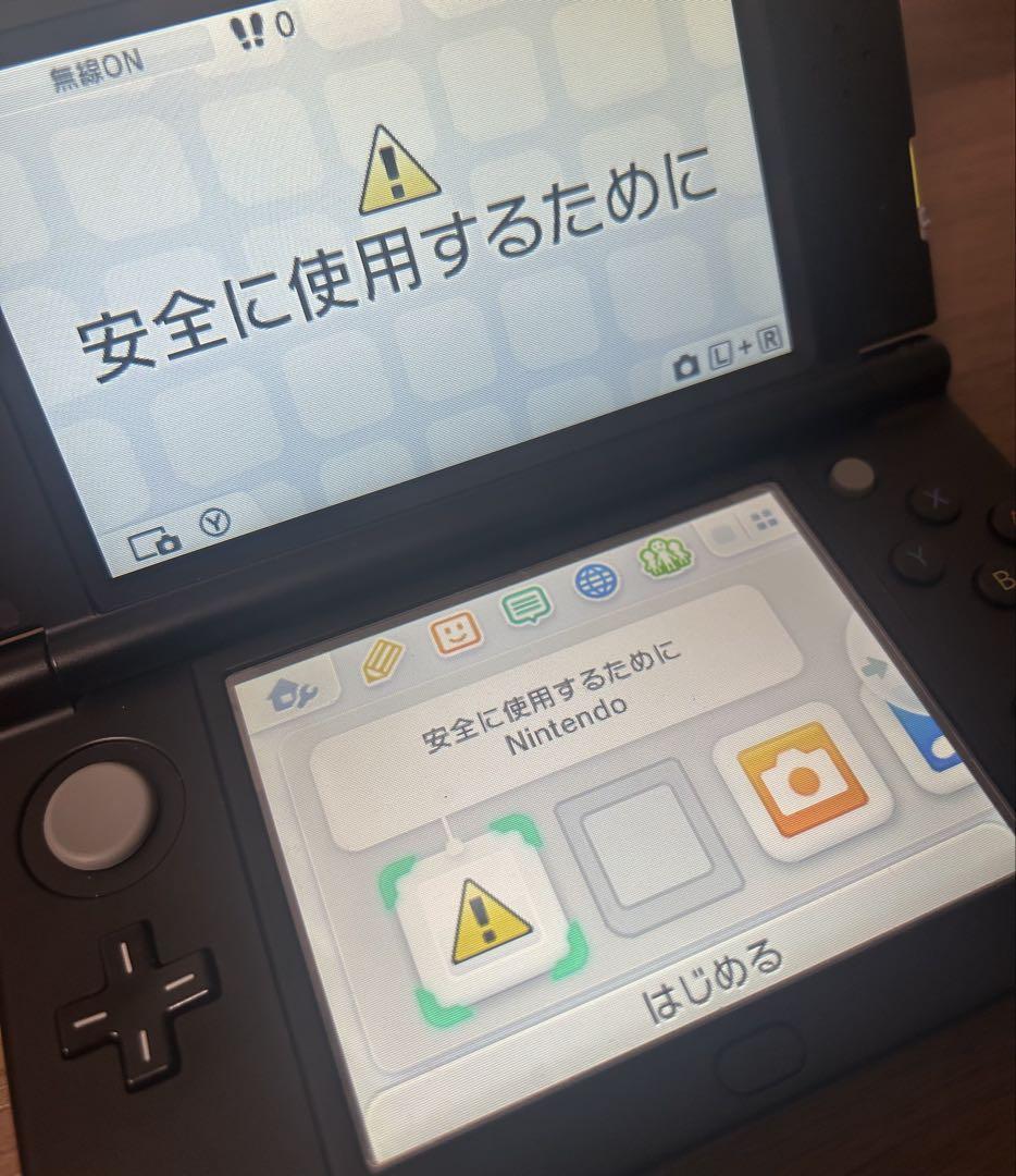 3DS LL