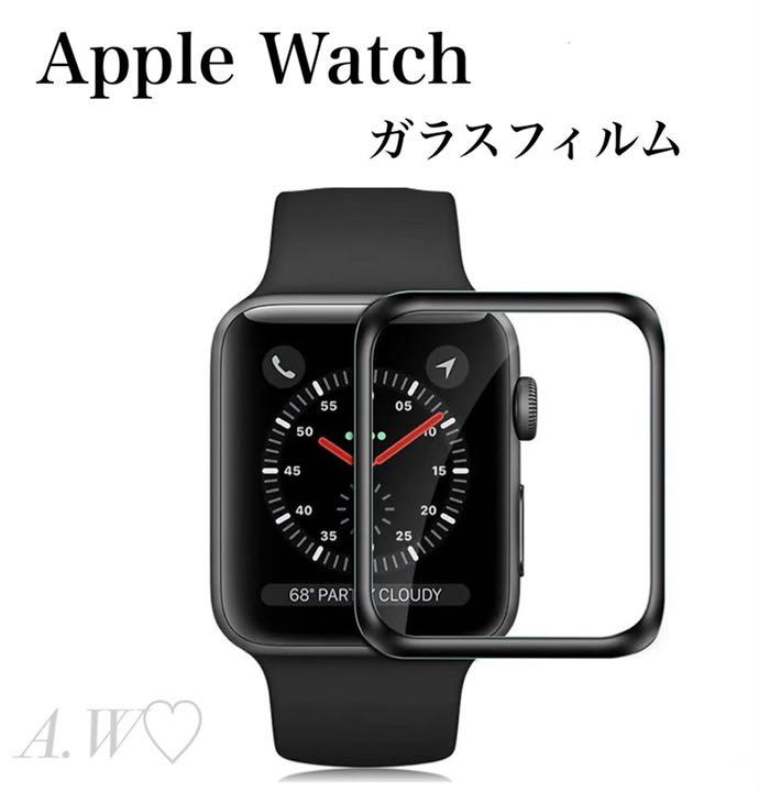Apple Watch 本体 保護 強化ガラス - メルカリ Apple Watch 本体 保護 強化ガラス - メルカリ