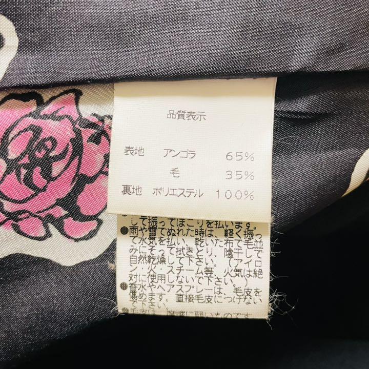 します⒣ 大人気 アンゴラ シルバーフォックス gaypd-m80264116216 ジーザスディアマンテ ロングコート もあるので