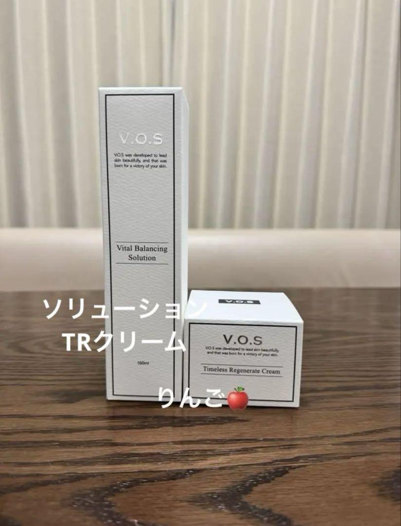 VOS サロンケア　ホームケア　TRクリーム　VBソリューション