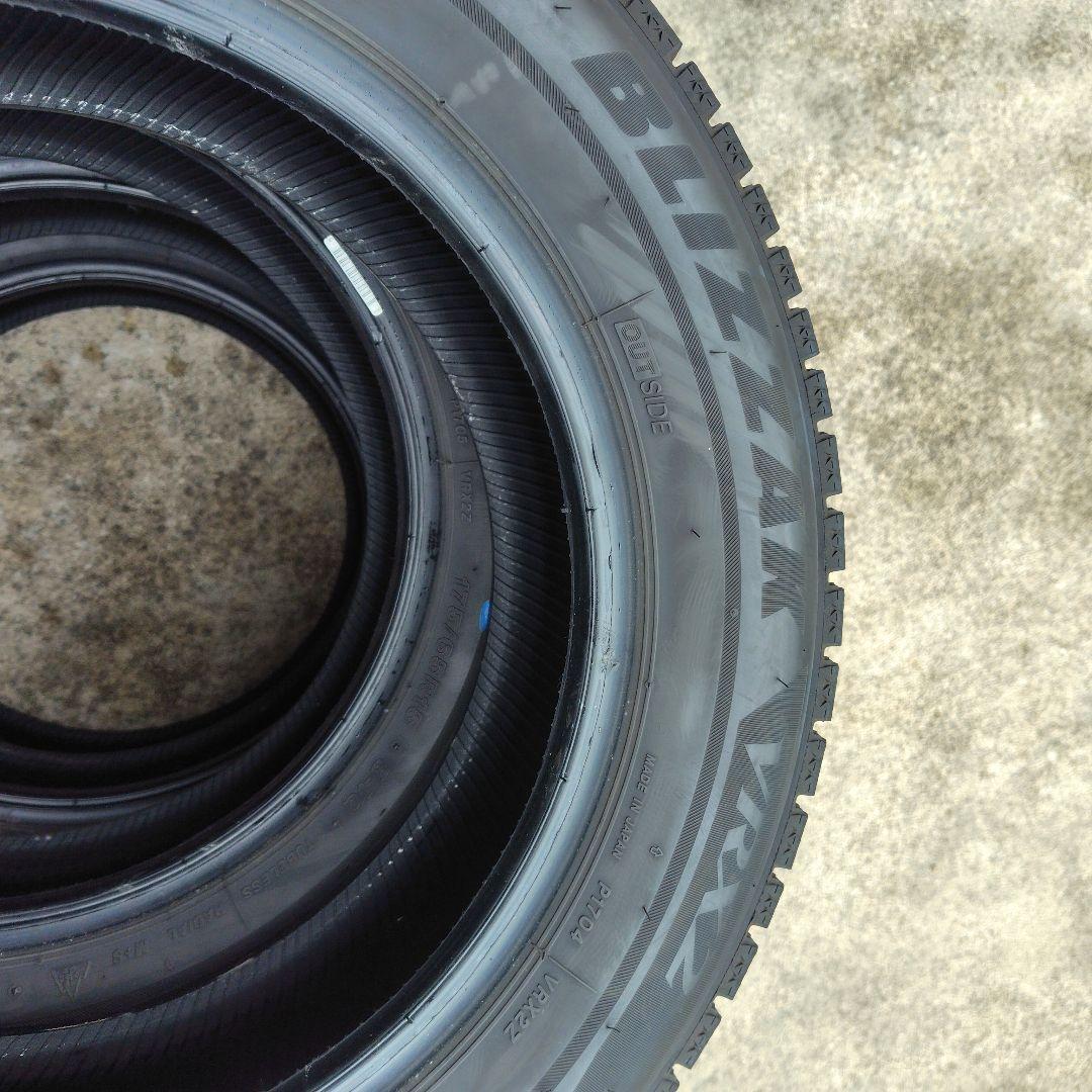 175/65R15　ブリヂストン　ブリザック　VRX2
