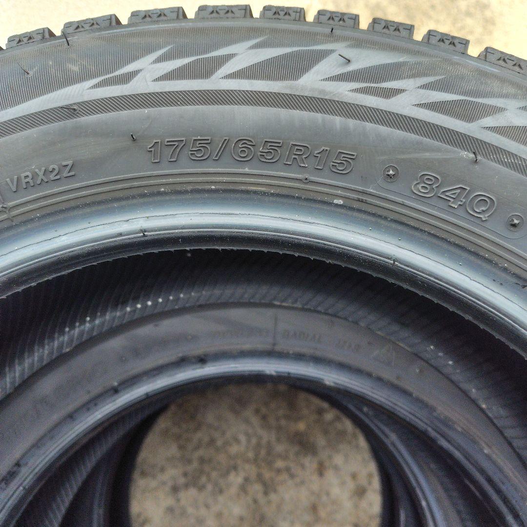 175/65R15　ブリヂストン　ブリザック　VRX2