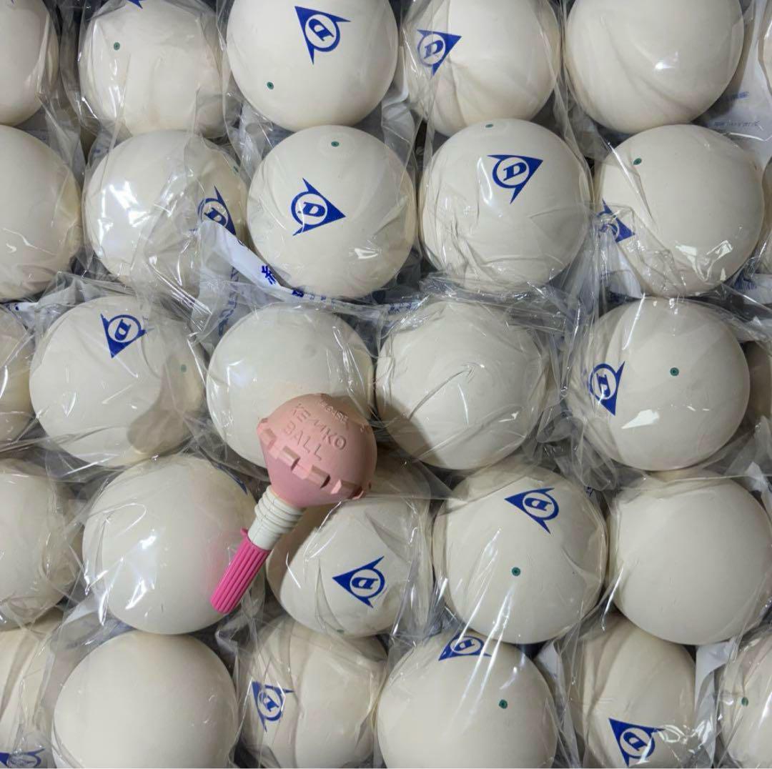 【早い者勝ち】ソフトテニス ボール ダンロップ 60球 新品 早い者勝ち】ソフトテニス ボール ダンロップ 60球 新品 - メルカリ