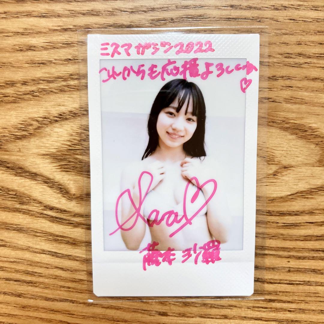 川村ひかる　グラビアアイドル　dvd メッセージサインカード付き^_^