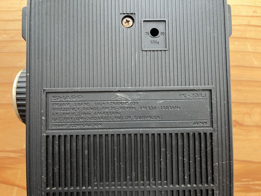 【ジャンク品扱い】 シャープラジオ 5X-76型 ☆お求めやすく価格改定☆ ジャンク品扱い】 シャープラジオ 5X