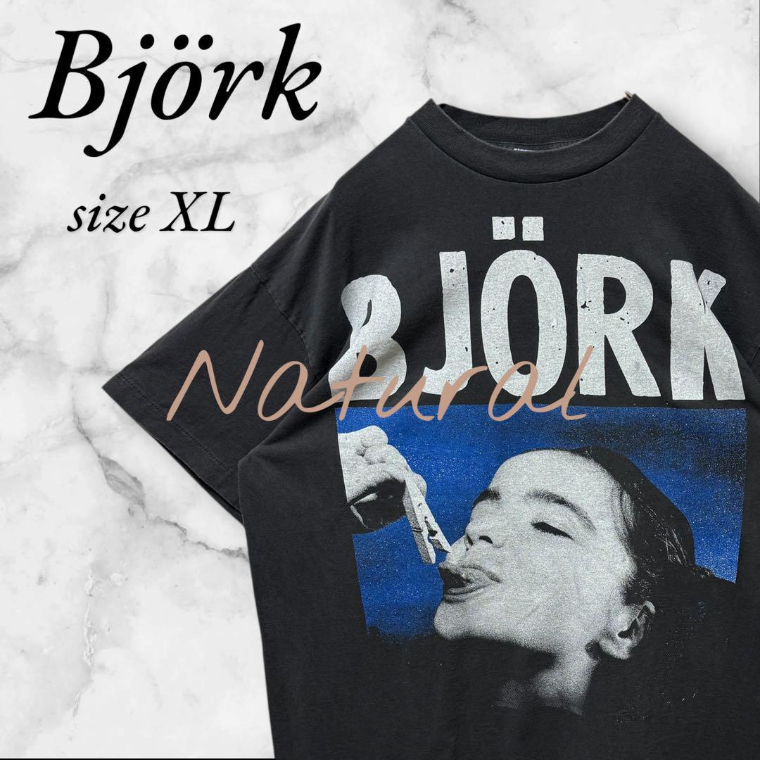 Bjork Björk ビョーク tシャツ シュガーキューブス 黒 XL Bjork Björk ビョーク tシャツ シュガーキューブス 黒 XL - メルカリ