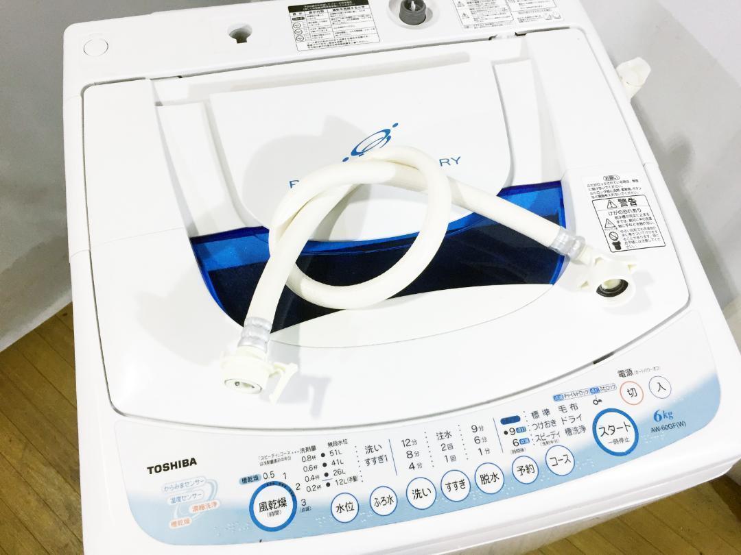 TOSHIBA