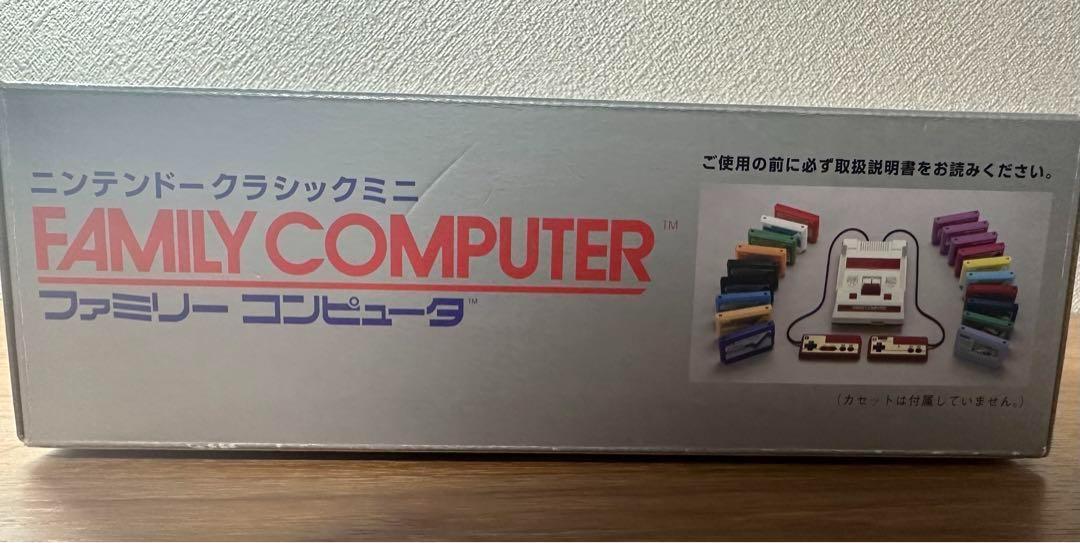 任天堂　クラシックミニ ファミリーコンピュータ　本体　CLV-101