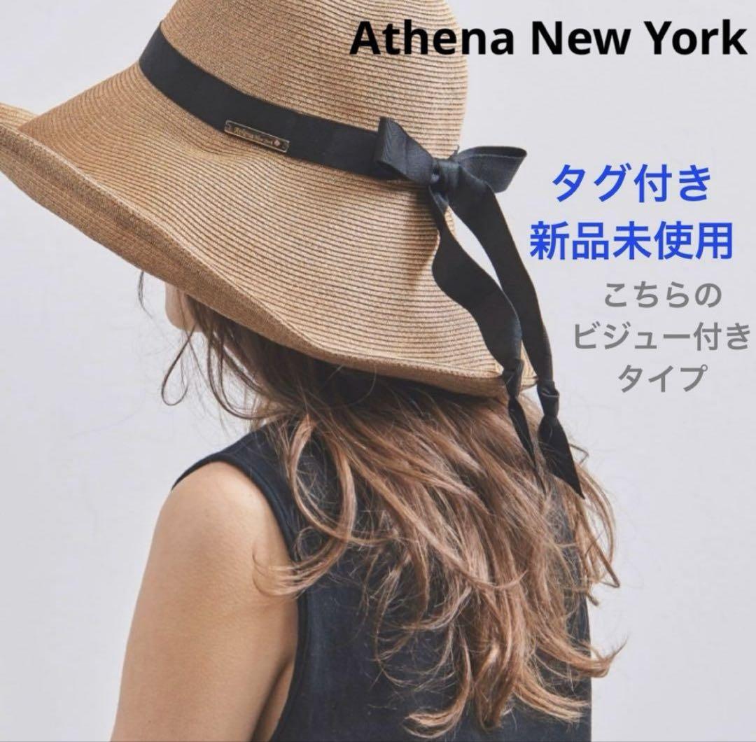 Athena New York アシーナ ニューヨーク SHIHO シホ - メルカリ