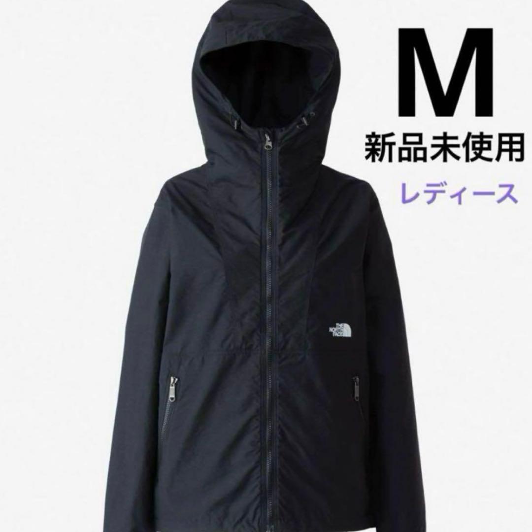 ノースフェイス★マウンテンパーカー　レディース