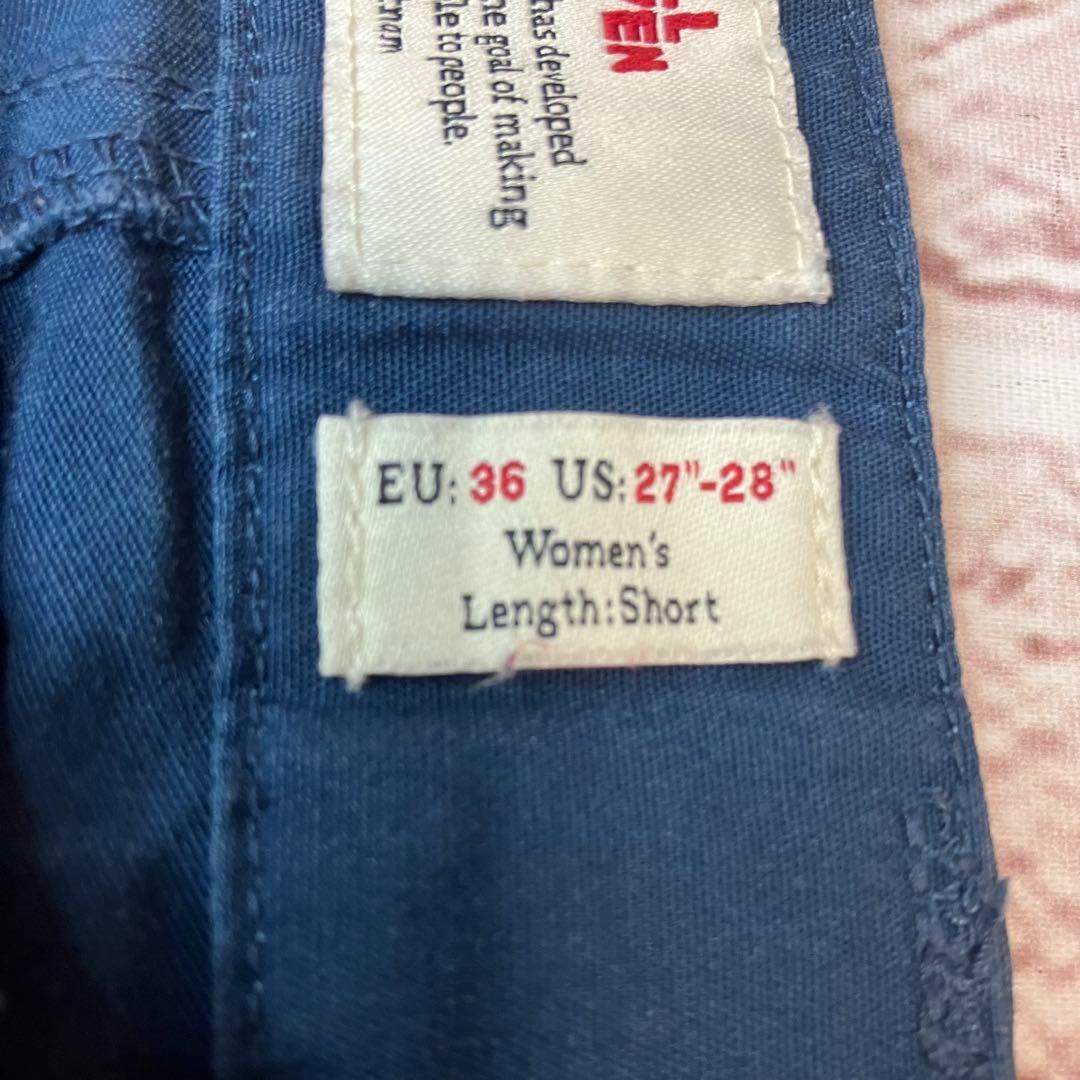 フェールラーベン Barents Pro Jeans W Short 36