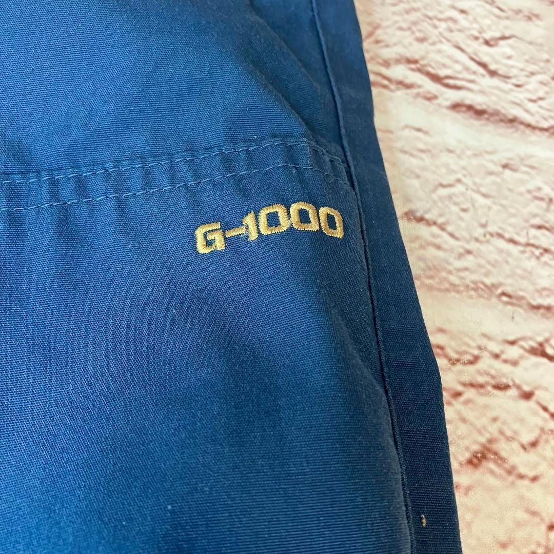 フェールラーベン Barents Pro Jeans W Short 36