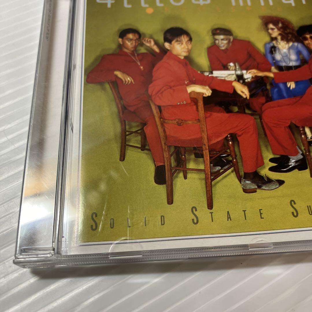 YMO SOLID STATE SURVIVOR ソリッドステイトサヴァイヴァー Amazon.co.jp: ソリッド・ステイト・サヴァイヴァー - YELLOW