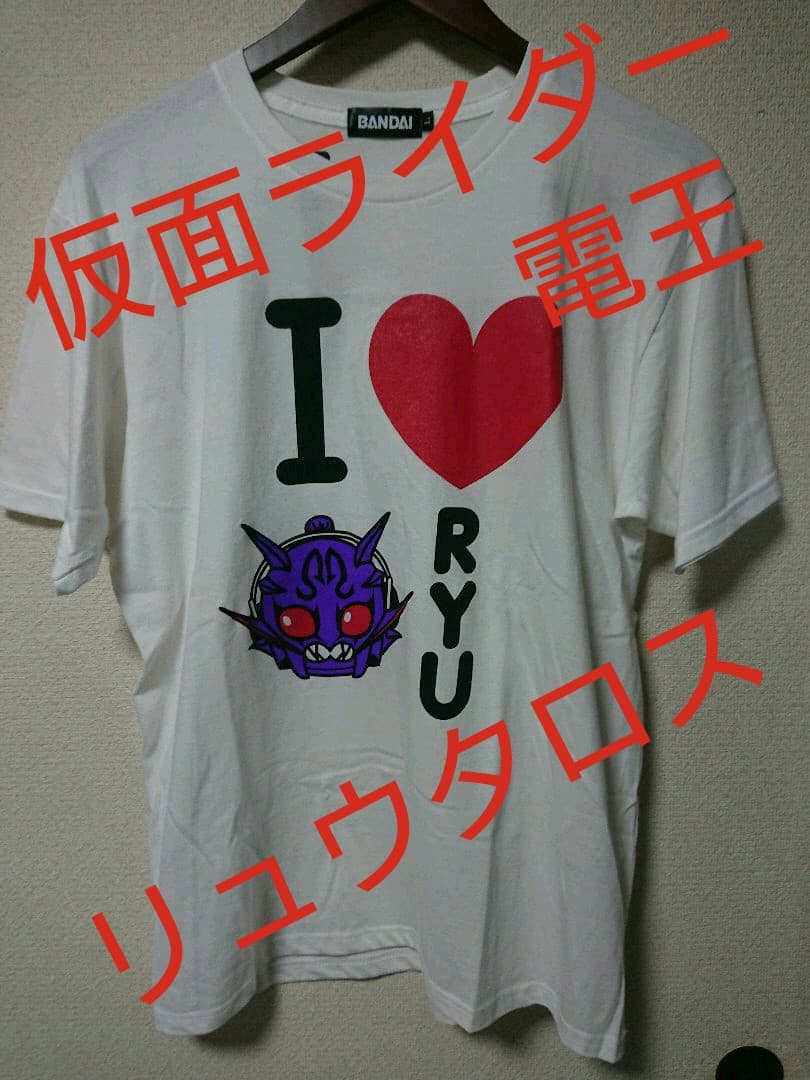 仮面ライダー電王 リュウタロス イマジン Tシャツ 白 Shop At Mercari From Japan Buyee Bot Online
