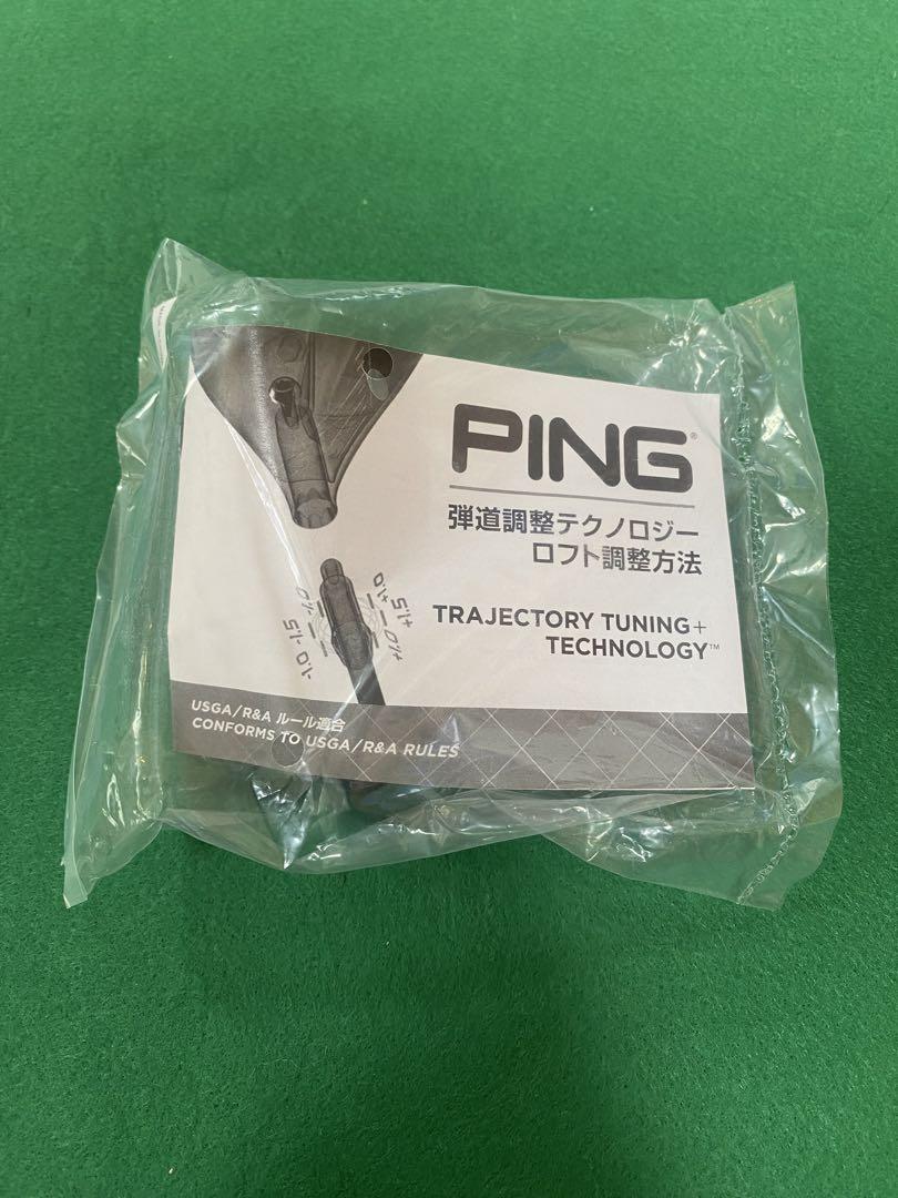 ピンG440 MAX ドライバー PING TOUR 2.0 CHROME 65