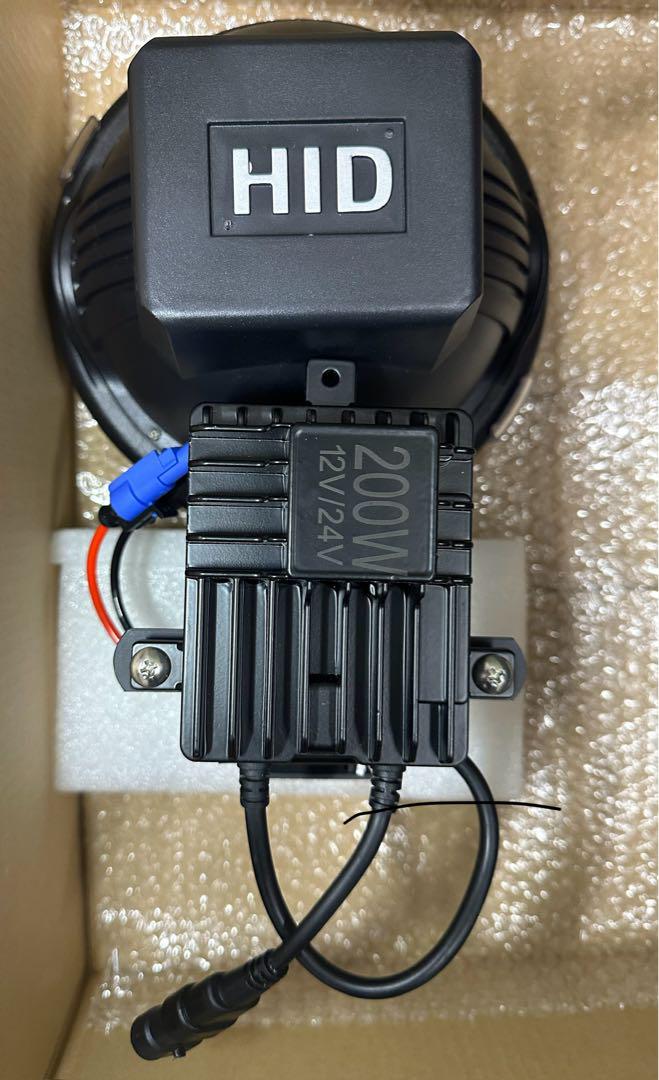 爆光 新品 強力 HID7インチ 110W 紫外線強化バルブ 灯火採集に！HID