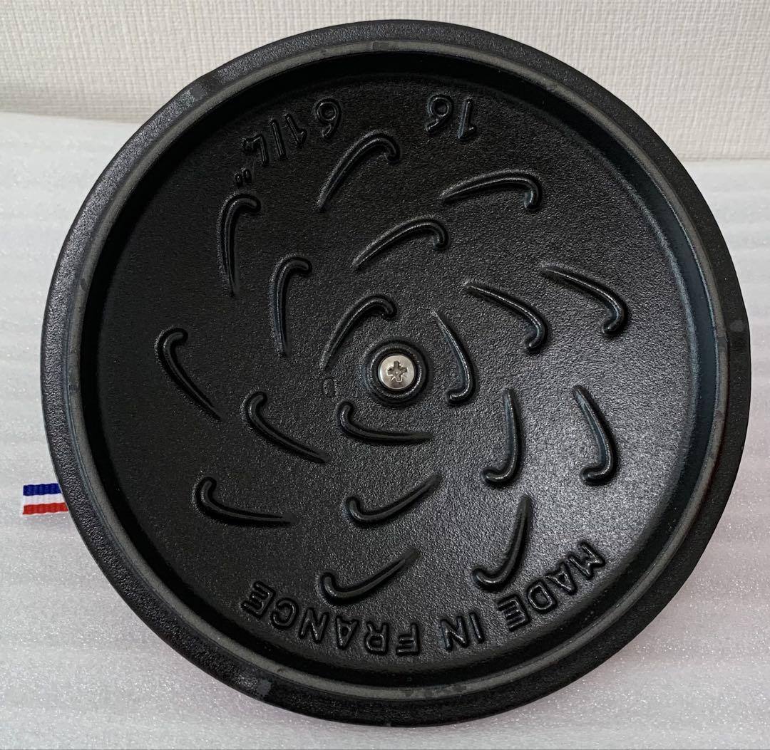 Staub