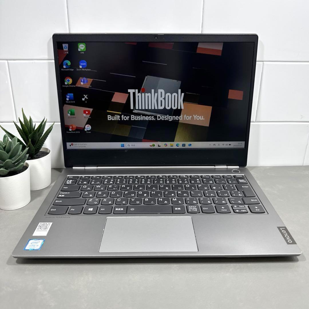 【限定】Thinkbookミネラルグレー☘8世代i5☘新品NVMe512GB