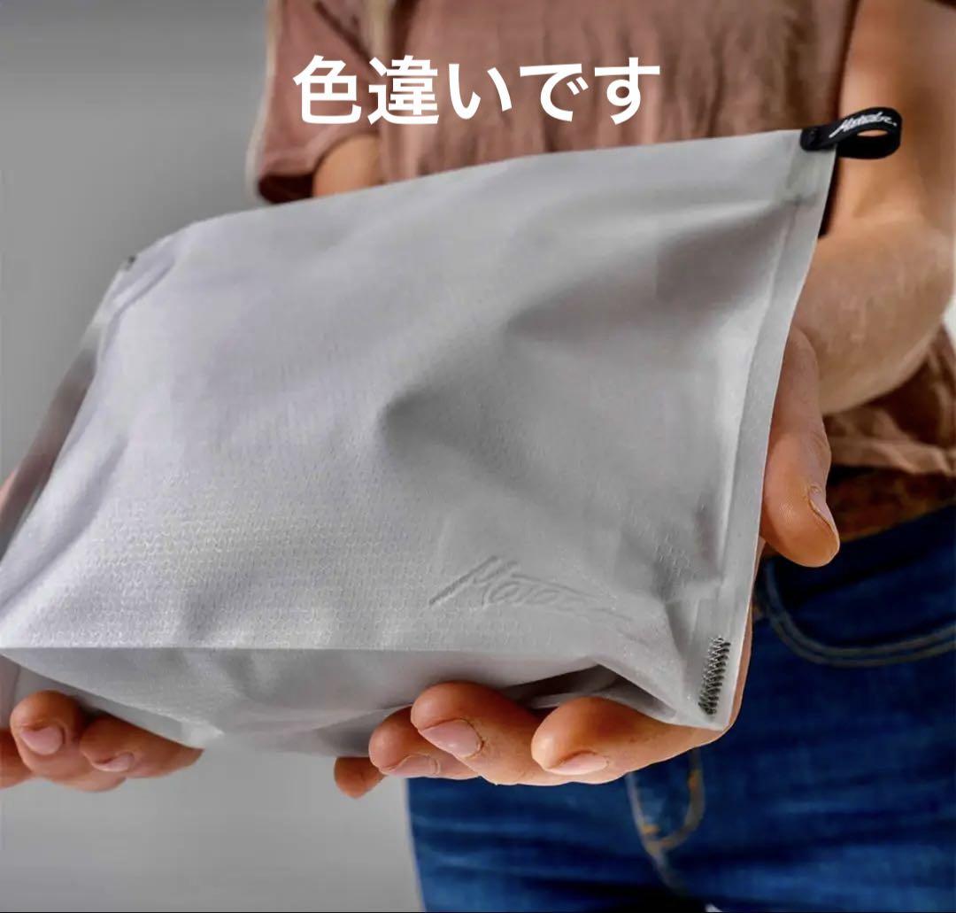 Matador ☆ Zipper Toiletry Case ジッパーケース